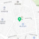 장호원노랑통닭