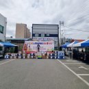 노원동 행정복지센터 주차장 이미지