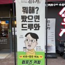 무선중앙로 L 이미지