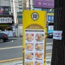 포코프레