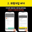브로제이짐 이미지