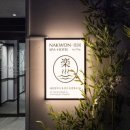 더휴식 아늑호텔 대전지점 | 대전 위치별 숙소 추천 [아늑 호텔]