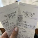 [메가박스 시사회] “이래서 신용우 신용우 하는구나” 능글늑대 그 자체 &lt;배드 가이즈&gt; 더빙판 관람평!