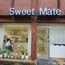 수원 화서동 디저트맛집 스위트메이트(Sweet Mate) 내돈내산 후기(화서동 마카롱 맛집)