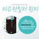 압구정스타일의원 네이버블로그