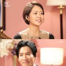 러브결혼이야기