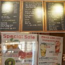 엔와이84.8