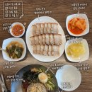 여주 막국수 맛집 | 점봉막국수 비빔막국수+수육 솔직 후기