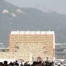 당산중학교 내 이미지