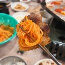 별내맛집 가성비 좋은 국내산 냉동삼겹 전문점 별내동 카페거리 냉삼맛집 낙원식당 내돈내산 후기