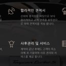 지인컨설턴트