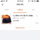 동네장터 이미지