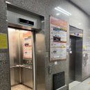 텐텐 당구장 이미지