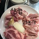 종로-신영-종로-영-170 | 🥩 익선갈매기 | 종로3가 갈매기살 골목 맛집 | 익선동 고기집 추천