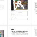 사이버 길드 이미지