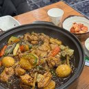 홍가네 찜닭 이미지