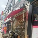 금목화 | 목동에서 먹는 제주 고기국수, <금목화> 내돈내산 후기