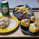 엄마는 요리중 이미지