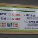 청정그린 이미지