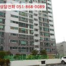 산호동501 이미지