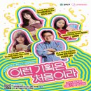 관악청년청 이미지