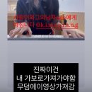 오가렌 | 가로막히면세로시작하면돼