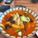 진미각 - 군포시 산본로77번안길 21 | 진미각