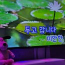 더스타노래연습장 이미지