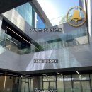 강남원공인중개사사무소 이미지