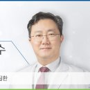 김경오내과