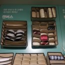 한샘문구 이미지
