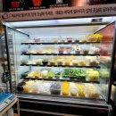 탕화방 마라탕 이미지
