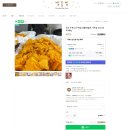 별똥농장 이미지