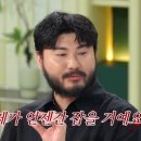 부자네 가든 이미지