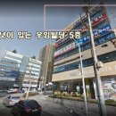 우암치과의원 이미지