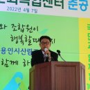 SJ숲처럼 까페