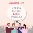 닥터팜 이미지
