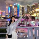 명주빌딩 | 중국 상하이 여행 상해 황푸강 유람선 예약 페리 동방명주 야경