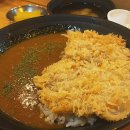히토리카레 이미지
