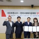 주식회사엔트렌스 이미지