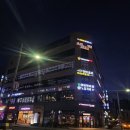 11545-10-13-24 | 군산 조촌동 헬스장 추천 어베인 휘트니스 조촌동 2호점 후기 #군산24시헬스장 #군산PT #조촌동헬스장