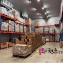 푸드시스템한결