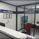 대치나인플러스학원