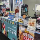가정중앙시장역 | 인천 정서진중앙시장 | 가정중앙시장역 | 먹거리