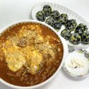 맛다이(DIY)