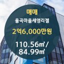 세영건설 주식회사 이미지