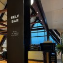 두부네 애견카페 | [경기/양주] 애견 동반 카페 럿지 다녀온 후기 | 서울 근교 대형카페