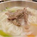 희칼국수 네이버블로그