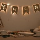 캠핑홀릭 이미지
