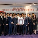 워커힐식품 이미지